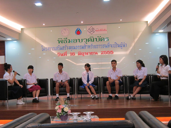 3-IMG_0892 (1)